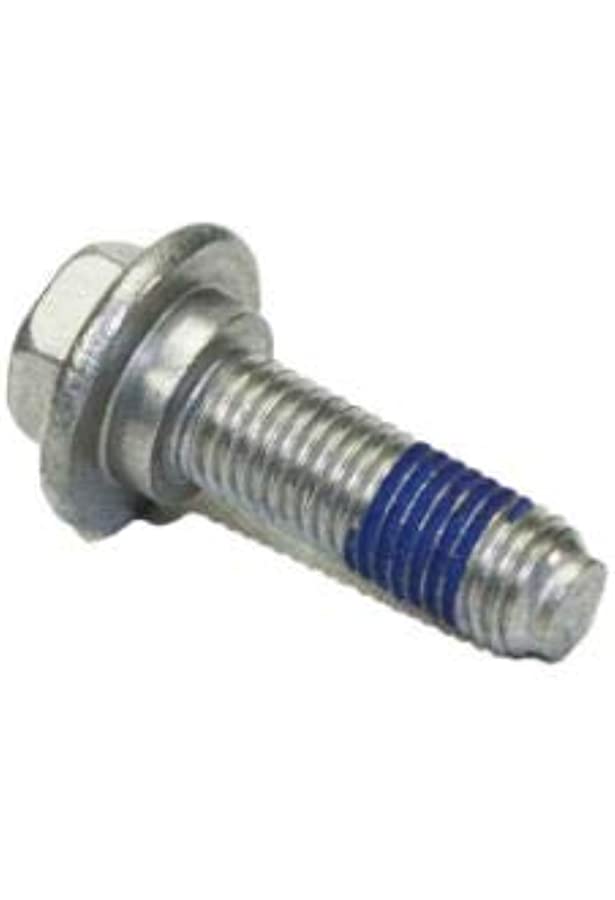 W10752187 Washing machine agitator screw Whirlpool